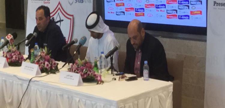 محمود الشامى